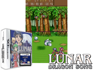 Lunar - Dragon Song (USA) Cover